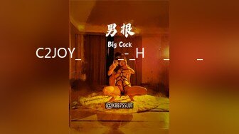 C2JOY_자체제작_-_H씨의_유부녀_기행