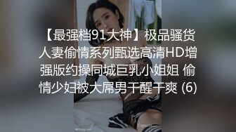 【如充气娃娃一般超粉美穴】两根水晶假屌一起插，塞满双洞，大黑牛震动双倍快乐，高潮出水毛巾多湿了太骚了