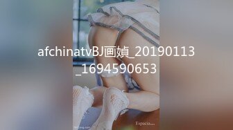 afchinatvBJ画媜_20190113_1694590653