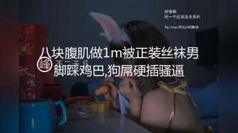 喜欢玩3P的少妇被搞得相当爽