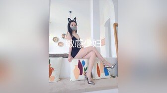 SWAG 尬爆！老婆旁边吃泡面看我搞外遇!（ft.知名小模3P) 琳琳