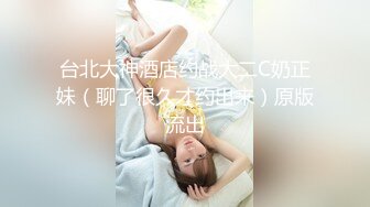 《魔手外购极品CP》女厕逼脸同框偸拍各种女人方便~有熟女有良家少妇有年轻小姐姐~韵味十足肉丝美少妇擦逼仔细观察分泌物 (2)