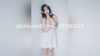 afchinatvBJ冬天_20180421