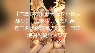 云上会所KTV之偷拍女厕所YSHS 98