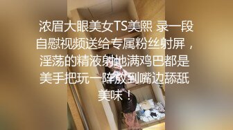 酒店露脸，黑丝情趣内衣少妇，趴下口交