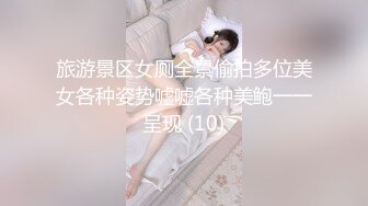 猫爪影像 MMZ038 游戏小伙对上门陪玩的漂亮小姐姐一见钟情 疯狂做爱