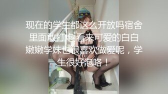 【超推荐❤️会尊享】麻豆传媒正统新作MD156-校园球队甜美痴女经济人曼妮 更衣室与体育生淫乱做爱 高清720P原版首发