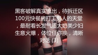 北京高颜值小妹让我操翻了，完美的炮友身材