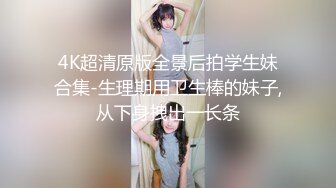 【表哥不在勾引表嫂】极品小少妇，跳蛋塞穴还闻一下，喜欢被舔，粉乳美腿，淫荡小尤物不可错过