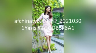 afchinatvBJ亚细亚_20210301Yasisi编号CDB3F6A1