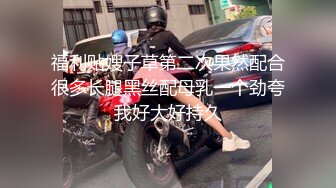 大奶美女吃鸡啪啪 被多姿势猛怼 操的轰轰烈烈 激情四射 最后口爆满满一嘴